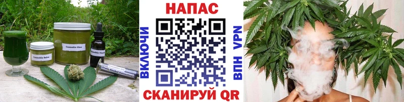 маркетплейс клад  Сызрань  Еда ТГК конопля  кракен ссылки 