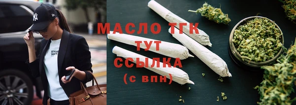 эйфоретик Михайловск