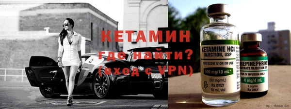 эйфоретик Михайловск