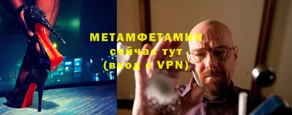 наркотики Михайлов