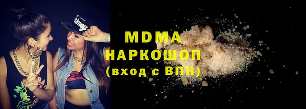 ешки Абдулино
