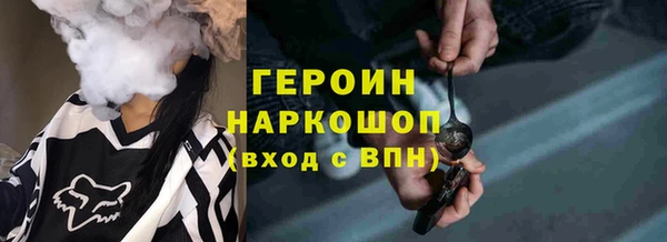 дмт Абинск