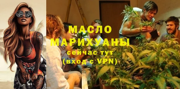 наркотики Михайлов