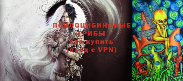 ешки Абдулино