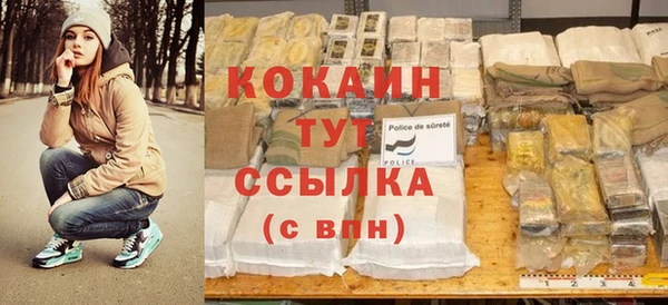дмт Абинск