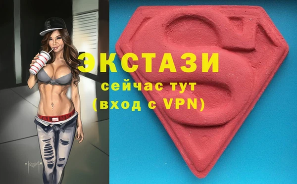 дмт Абинск
