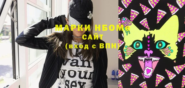 ПСИЛОЦИБИНОВЫЕ ГРИБЫ Киреевск