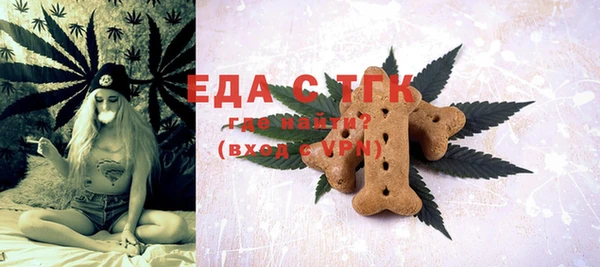 ешки Абдулино