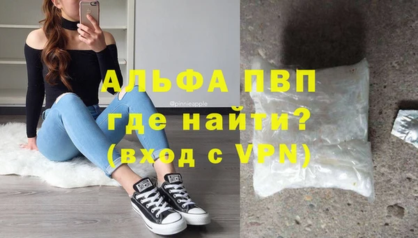 наркотики Михайлов