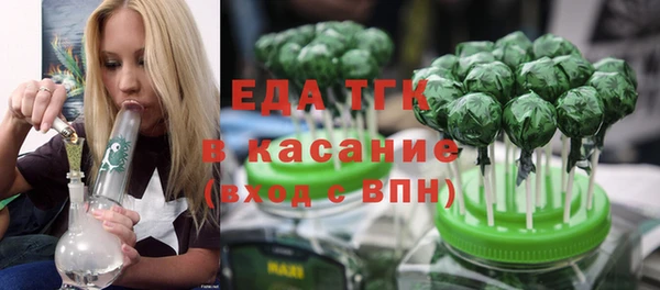 наркотики Михайлов
