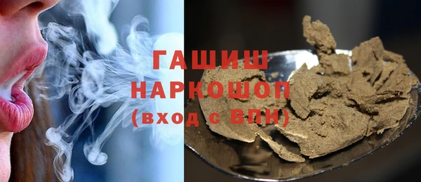 ECSTASY Абаза