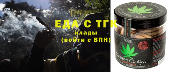 дмт Абинск