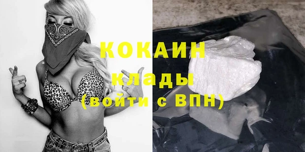 ешки Абдулино