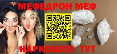 прущие грибы Камышлов