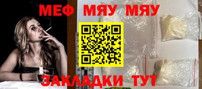 гашиш Владимир