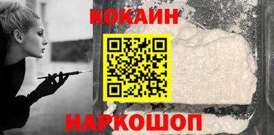 прущие грибы Камышлов