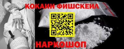 прущие грибы Камышлов