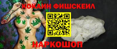 таблы Кандалакша
