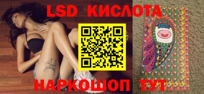 таблы Кандалакша