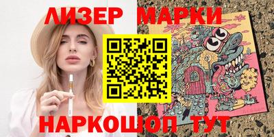 прущие грибы Камышлов