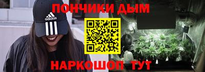 spice Владивосток