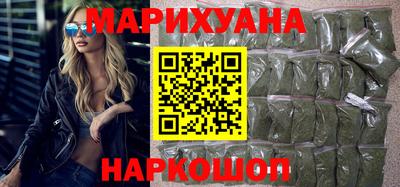прущие грибы Камышлов