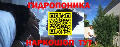 таблы Кандалакша