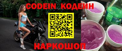прущие грибы Камышлов