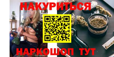 таблы Кандалакша