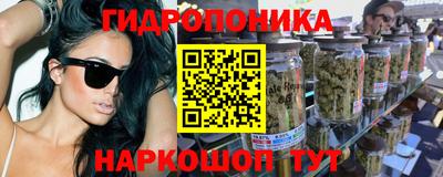 наркотики Канаш