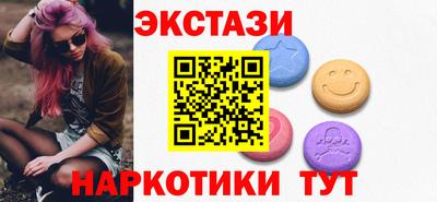 таблы Кандалакша