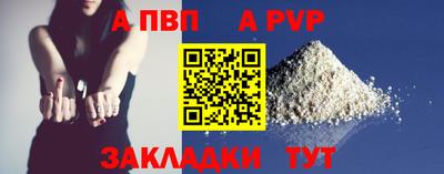 прущие грибы Камышлов