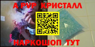 прущие грибы Камышлов
