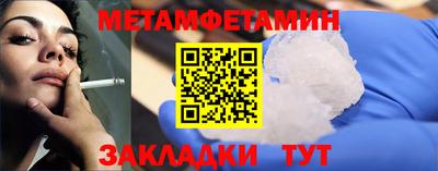 прущие грибы Камышлов