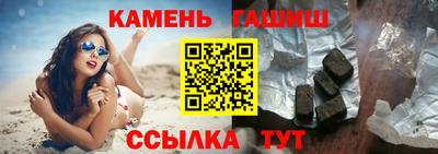 наркотики Канаш