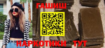 таблы Кандалакша