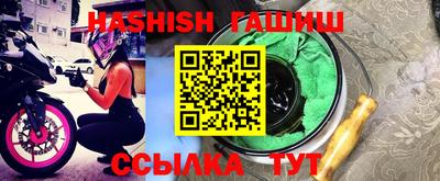 прущие грибы Камышлов