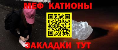 наркотики Канаш