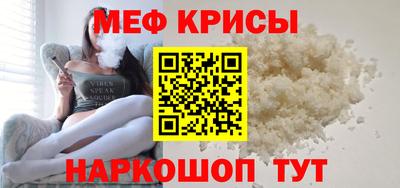 наркотики Канаш