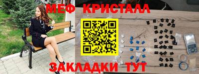прущие грибы Камышлов
